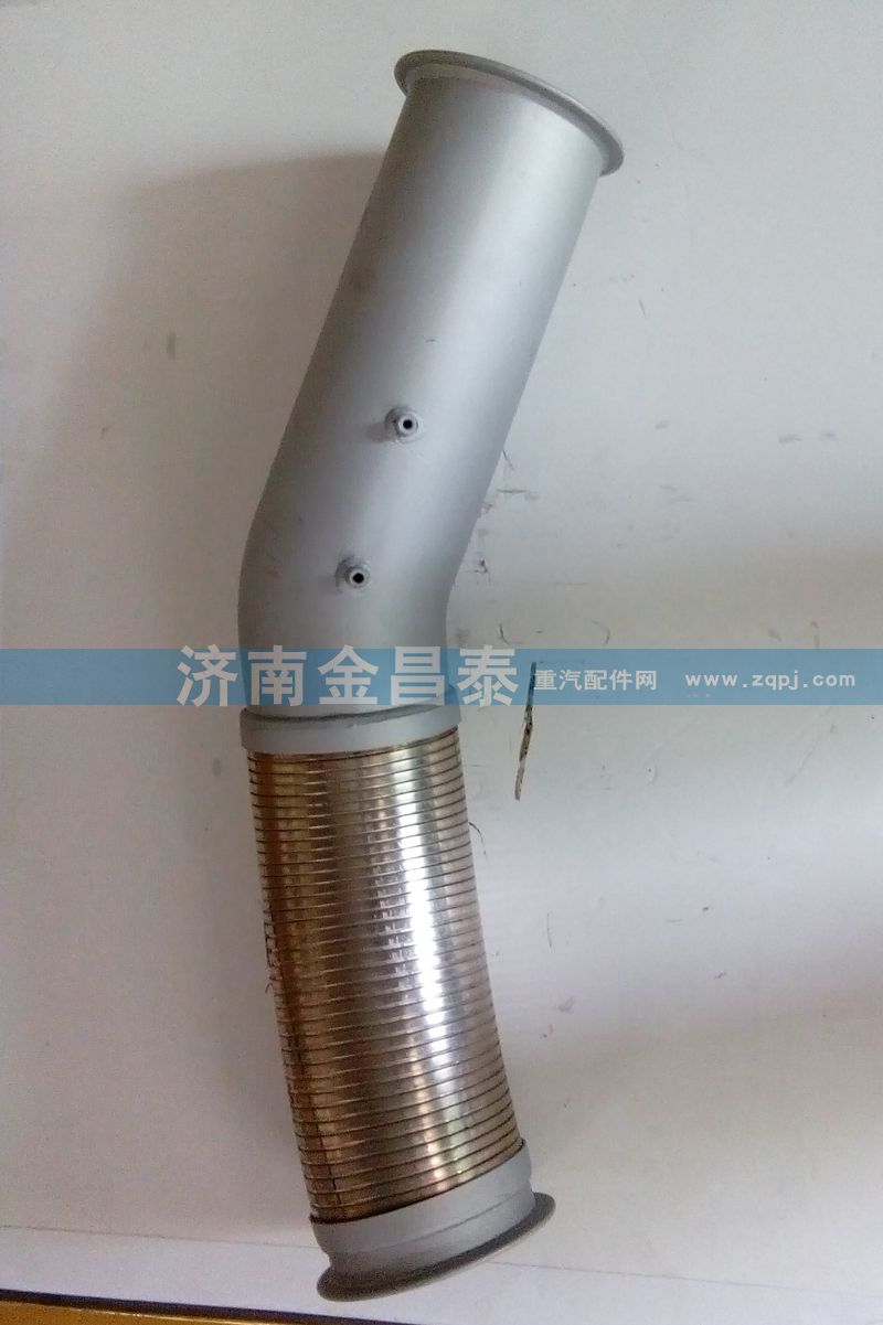 排气管 WG9925540002/WG9925540002