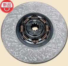 ,,侯马市中晋机械有限公司