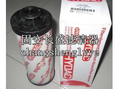1300R003BN4HC,滤芯,长盛滤清器厂