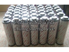 1300R003BN4HC/-B6,滤芯,长盛滤清器厂