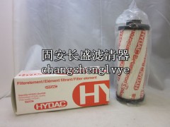 1300R003BN4HC/-KB,滤芯,长盛滤清器厂