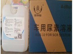 GB 29518-2013,车用尿素,济南昭天商贸有限公司