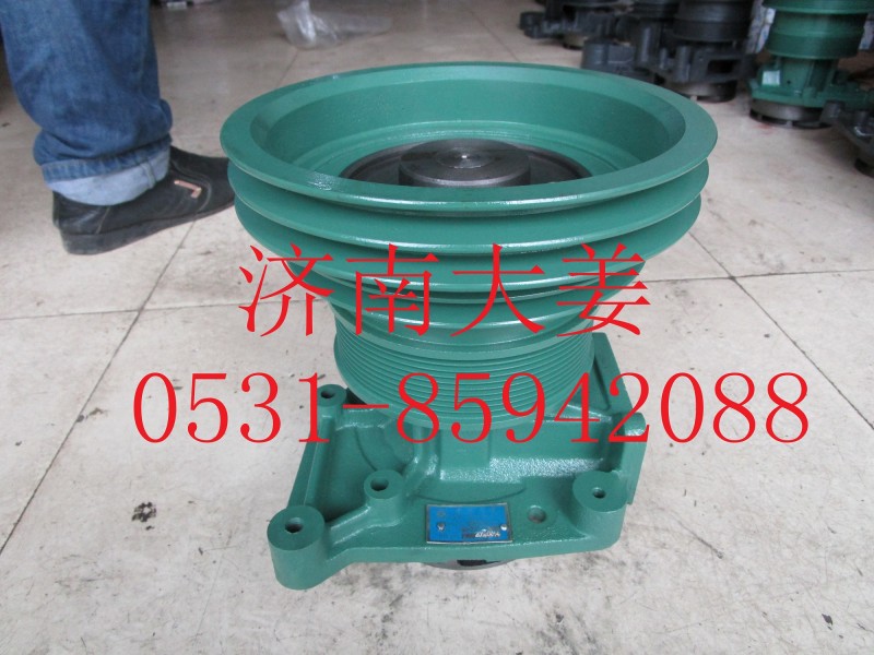 VG1500069055,水泵,济南大姜汽车配件有限公司