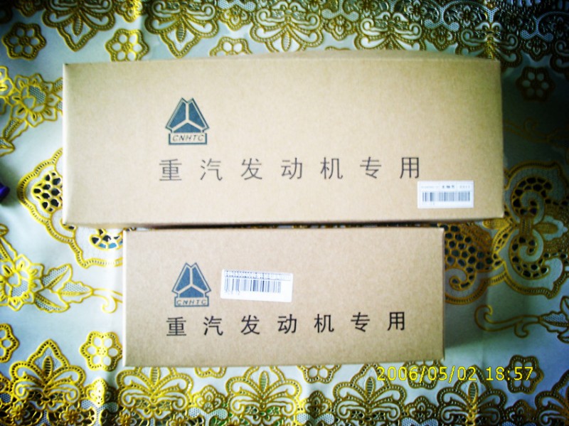 連桿瓦VG1540030015V【離合器分泵】/VG1540030015