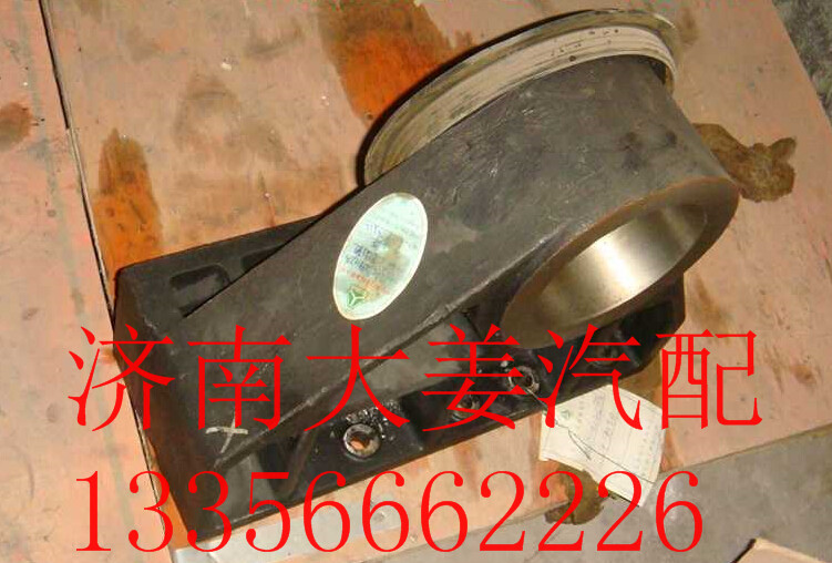 AZ9624520336,平衡轴支架,济南大姜汽车配件有限公司