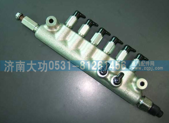 重汽杭發VG1540080016共軌組件/VG1540080016