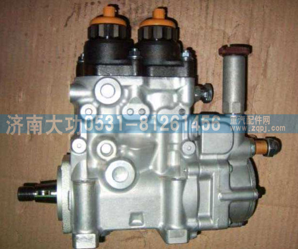 重汽杭發VG1540080101共軌泵/VG1540080101