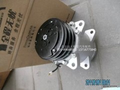 1B24981215086,压缩机总成,北京远大欧曼汽车配件有限公司