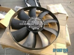 1131710000003,硅油离合风扇总成,北京远大欧曼汽车配件有限公司