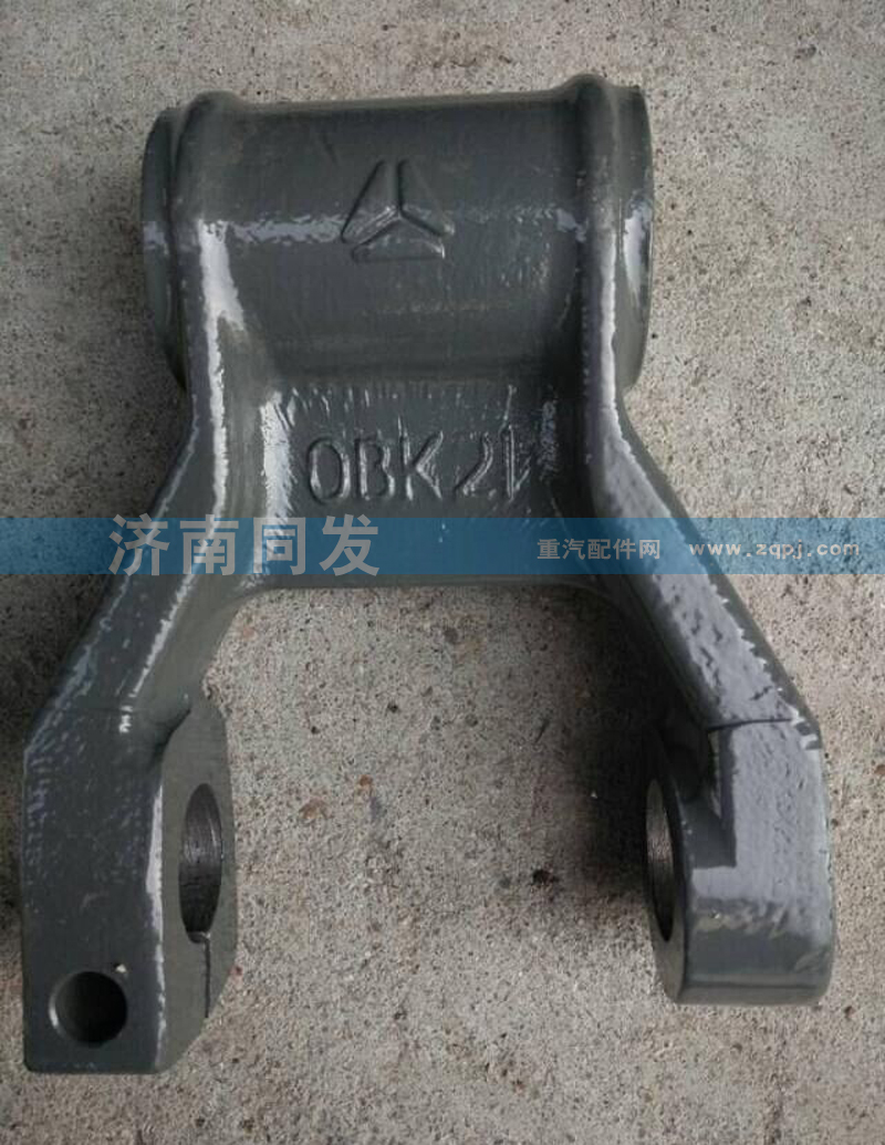 199100520034,吊耳,济南同发重型汽车配件商行