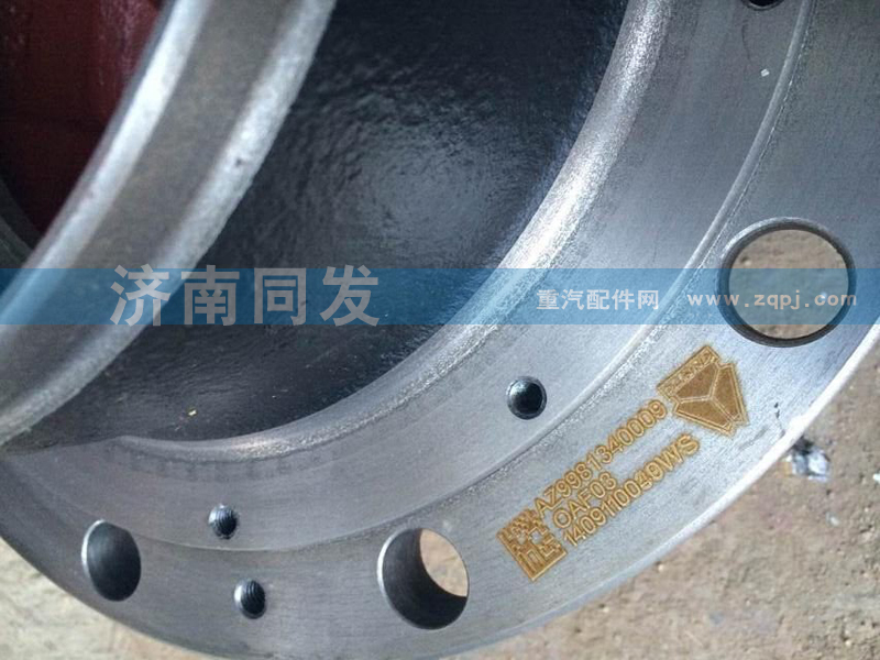 AZ9981340009,后轮毂,济南同发重型汽车配件商行