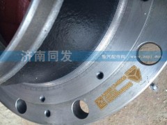 AZ9981340009,后轮毂,济南同发重型汽车配件商行