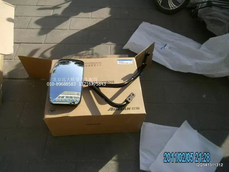H0821022002A0,前下视镜总成(ETX年度型平顶).,北京远大欧曼汽车配件有限公司