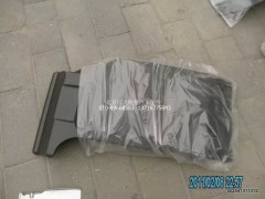 H1843021001A0,前轮后挡泥板左2280,北京远大欧曼汽车配件有限公司