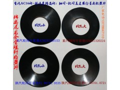 轴间81.90701.0721轮间81.90711.0535,豪沃，奔驰，陕汽德龙，奥龙，F3000，曼铸造桥，差速器行星齿垫片,绵阳重业齿轮有限责任公司