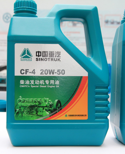 ,, 济南新秀汽配