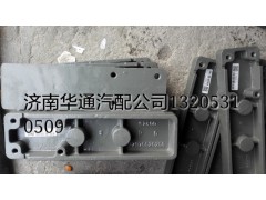 AZ975520250,豪沃钢板滑轨,济南华通工贸有限公司