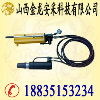 特供手动锚索张拉机具MS-18型