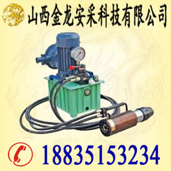 特供电动锚索张拉机具MD-19型