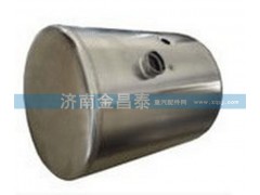 ,50圆油箱,济南科宇汽车配件有限公司