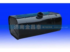 ,CA151标准燃油箱,济南科宇汽车配件有限公司