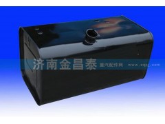 ,CA160P燃油箱,济南科宇汽车配件有限公司