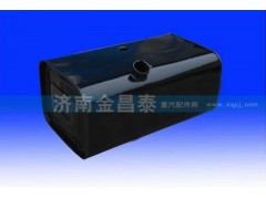 ,燃油箱,济南科宇汽车配件有限公司