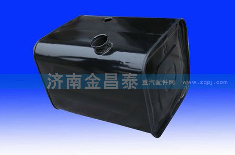 悍威燃油箱/