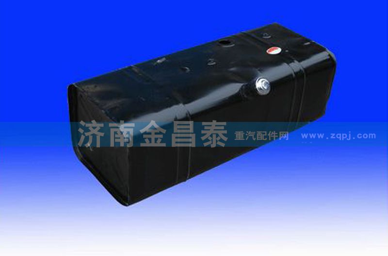 時代領(lǐng)航燃油箱 長1000 寬410 高330 容積130L/