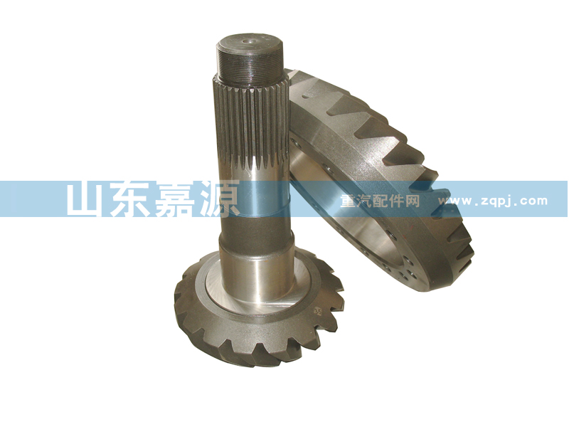 AZ9981320058/68,锥齿轮副（17/28）后桥AC桥,山东嘉源重汽配件有限公司（原济南市天桥重型汽车配件厂）