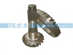 AZ9981320058/68,锥齿轮副（17/28）后桥AC桥,山东嘉源重汽配件有限公司（原济南市天桥重型汽车配件厂）