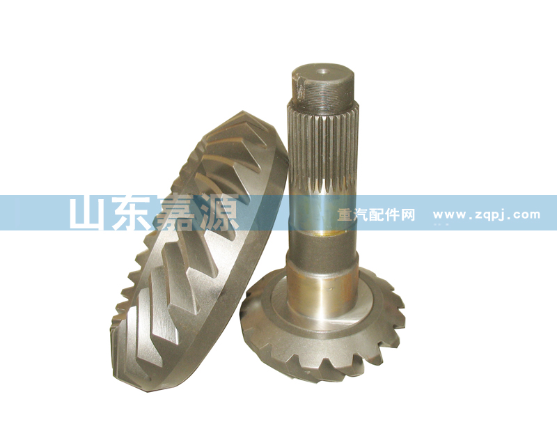 AZ9981320058/68,锥齿轮副（17/28）后桥AC桥,山东嘉源重汽配件有限公司（原济南市天桥重型汽车配件厂）