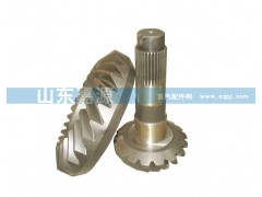 AZ9981320058/68,锥齿轮副（17/28）后桥AC桥,山东嘉源重汽配件有限公司（原济南市天桥重型汽车配件厂）