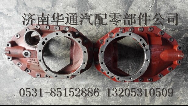 供应AC16中桥主减壳AZ9981320011图2