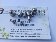 ,,宁波市北仑方腾紧固件有限公司