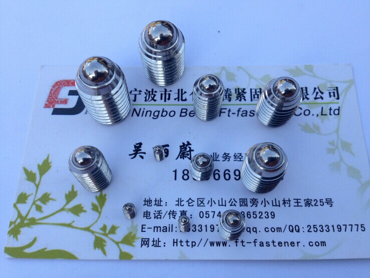 ,,宁波市北仑方腾紧固件有限公司