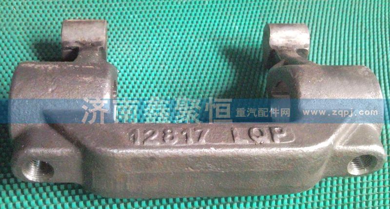 分离拨叉 12817/12817