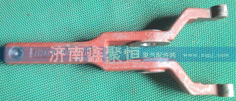 离合器分离叉 JS180-1601021-1/JS180-1601021-1