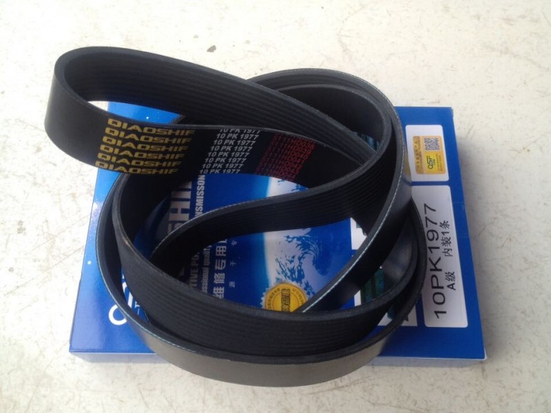 10PK1977,皮带,济南旭朗汽车配件有限公司