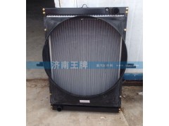 ,,济南王牌散热器有限公司