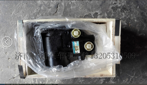 WG9137470010,全液压转向器总成（带优先阀）,济南华通工贸有限公司