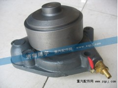 ,水泵总成D6114B,济南嘉磊汽车配件有限公司(原济南瑞翔)
