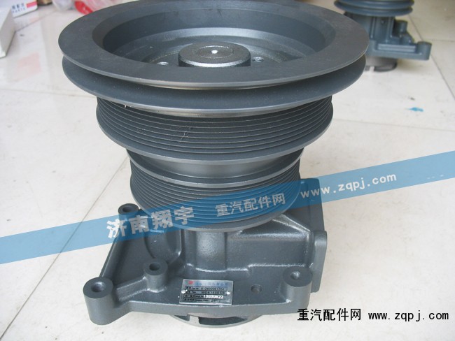 濰柴專用水泵總成612600061364/612600061364