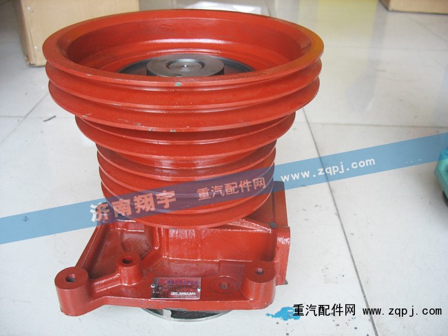 AZ1500060050,潍柴专用水泵总成,济南嘉磊汽车配件有限公司(原济南瑞翔)