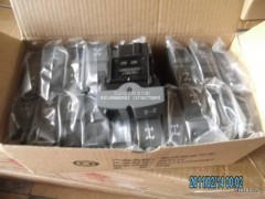 H4373040009A0,轮间差速开关,北京远大欧曼汽车配件有限公司