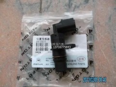 4921684X,发动机位置传感器,北京远大欧曼汽车配件有限公司
