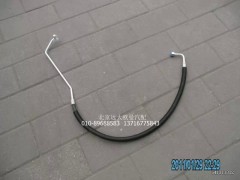 H0812067005A0,冷凝器进口管,北京远大欧曼汽车配件有限公司