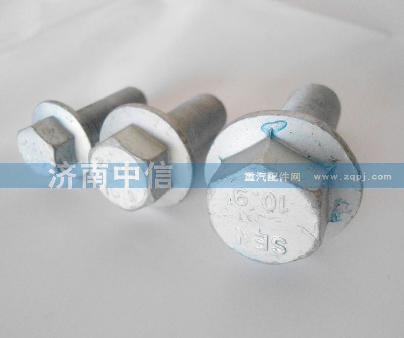 后支撑螺栓Q181B1645