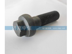 JM9981321440,AC16过桥箱螺栓,济南中信汽车配件有限公司