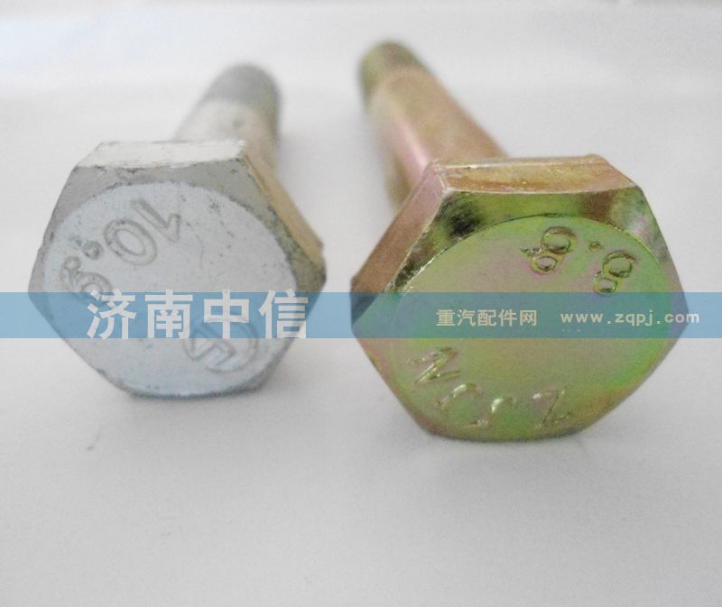 Q151B1665TF2,断开式平衡轴支架螺栓,济南中信汽车配件有限公司
